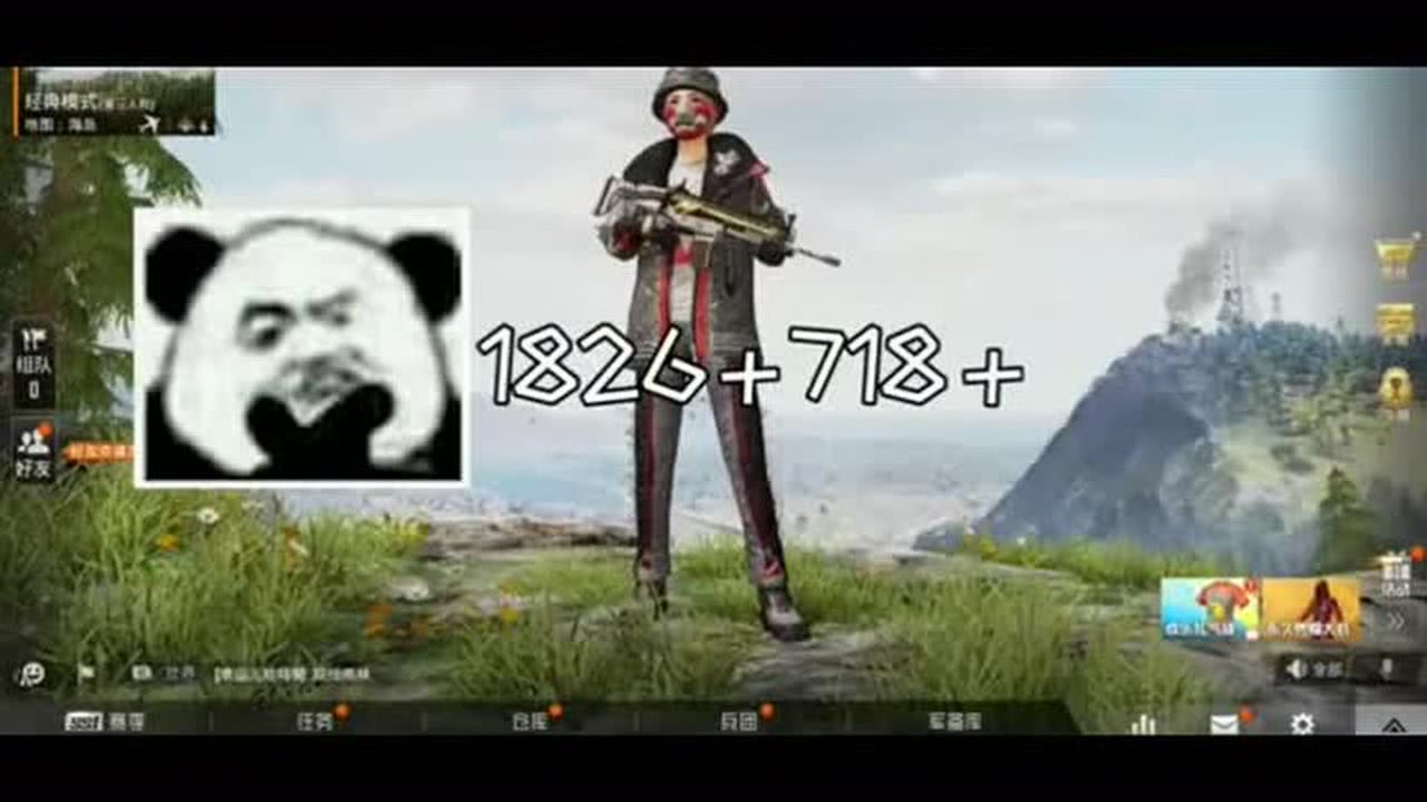 0