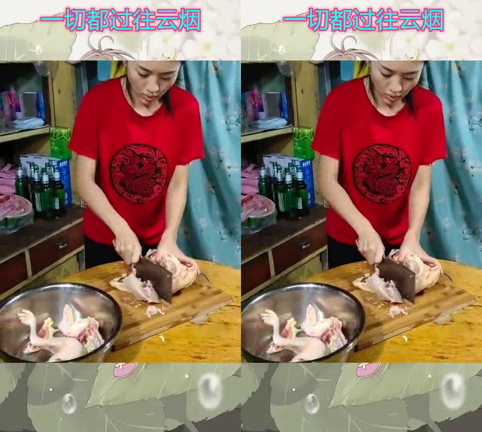 0