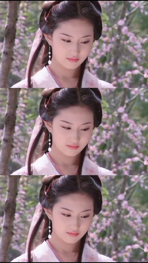 穿越武侠：废柴师妹竟是绝世宗师，天下震动