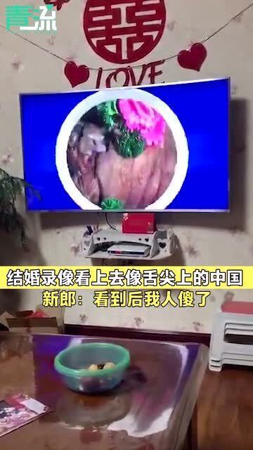 视频转场恶搞，视频转场素材