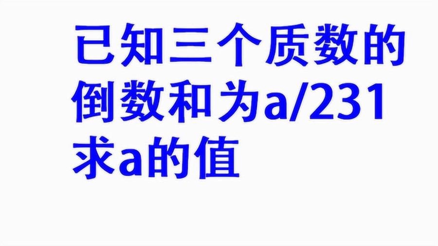 想知道业之峰到底值不值得选吗