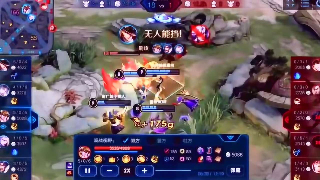 女娲技能是什么呢?