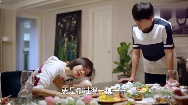 结婚 年老同学酒后吐真