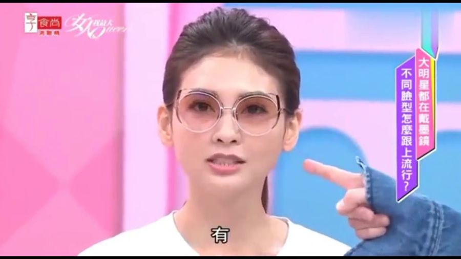 脸大脸圆适合什么墨镜，脸大脸圆适合什么墨镜好看