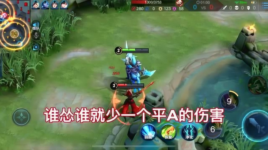 0