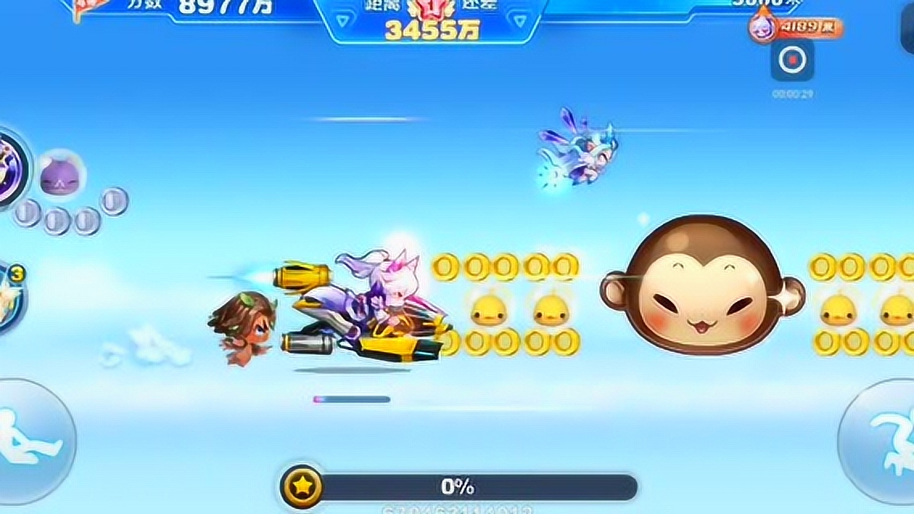 0