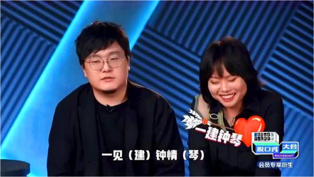 脱口秀小桌板段子视频，脱口秀搞笑段子台词