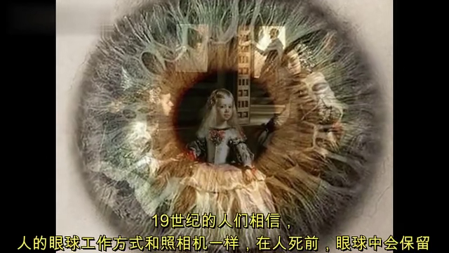 梦境之谜，当死者在梦中低语——还有一年左右吧的寓意与解析