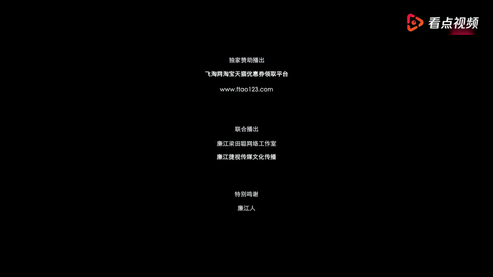 制作短视频虚构背景，制作短视频虚构背景图