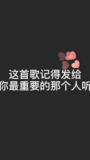 没有你的每一天，没有你的每一天歌词