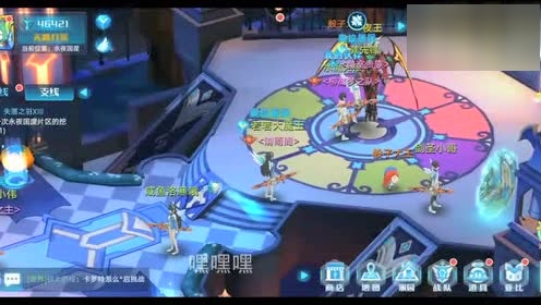 手游你玩过吗怎么玩，手游你玩过吗怎么玩的