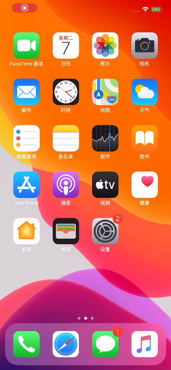 0