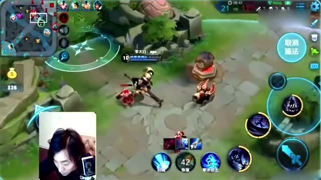 0