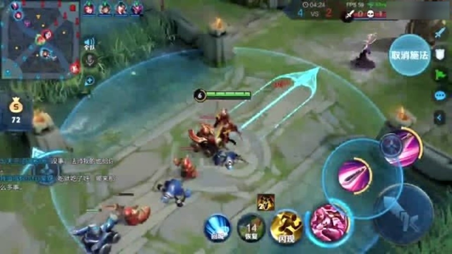 0