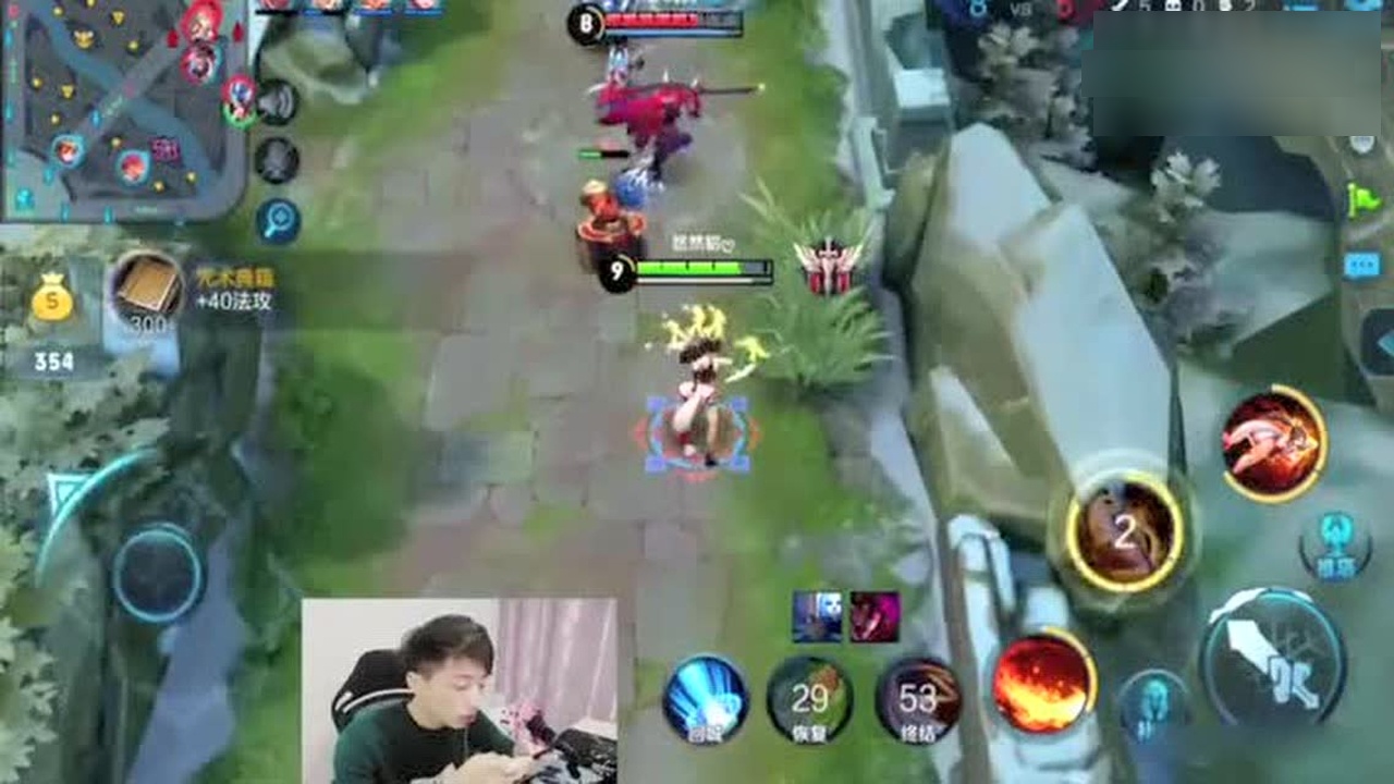 0