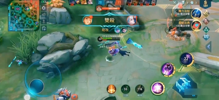 0
