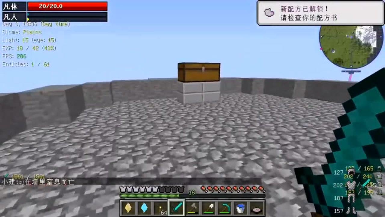0