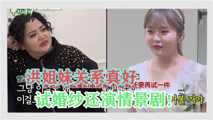 情景短剧两人剧本完整版，情景短剧两人剧本完整版视频