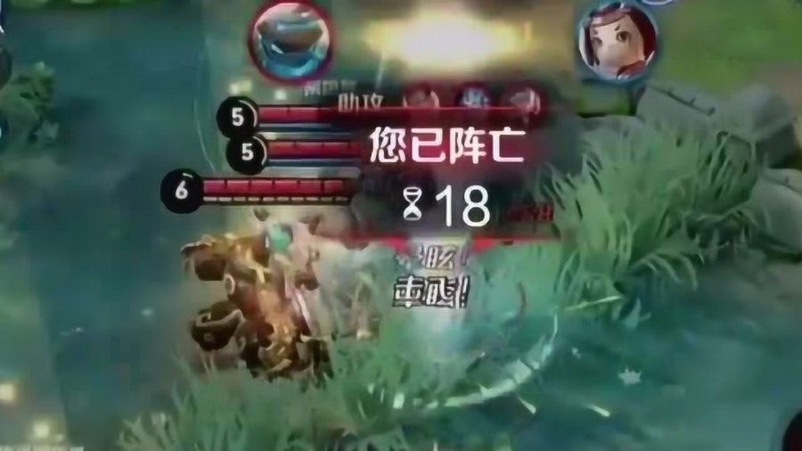 0