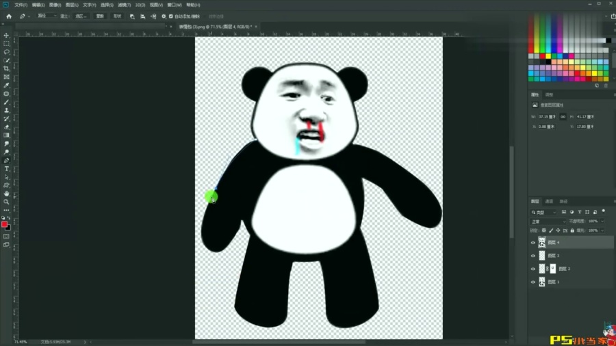0