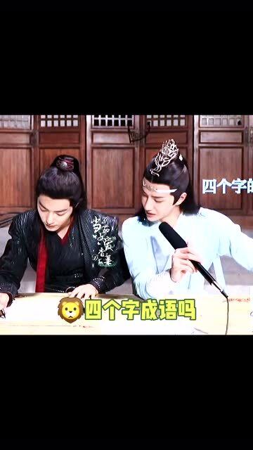 崽崽悬疑短剧有哪些名字，崽崽悬疑短剧有哪些名字好听