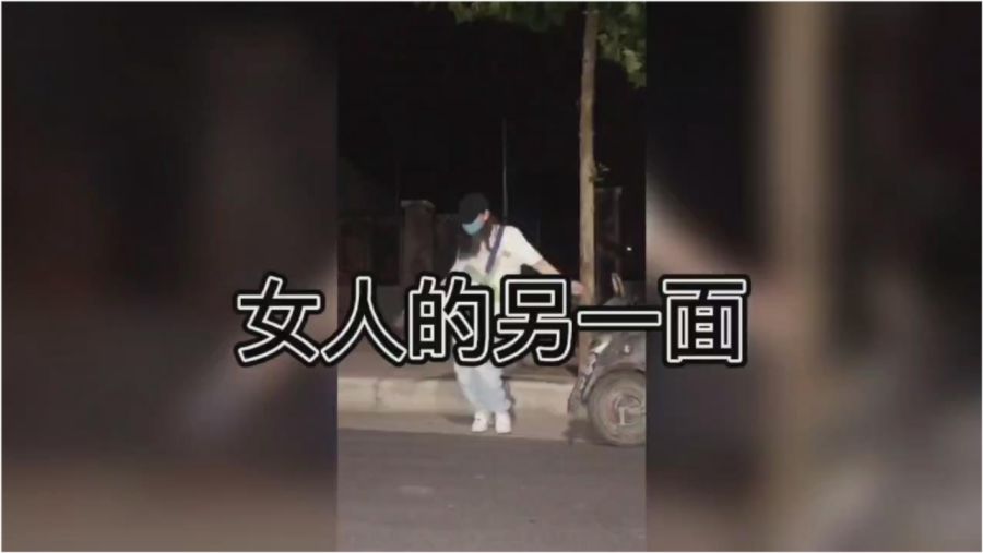 想女人沙雕文案图片，想女人的句子