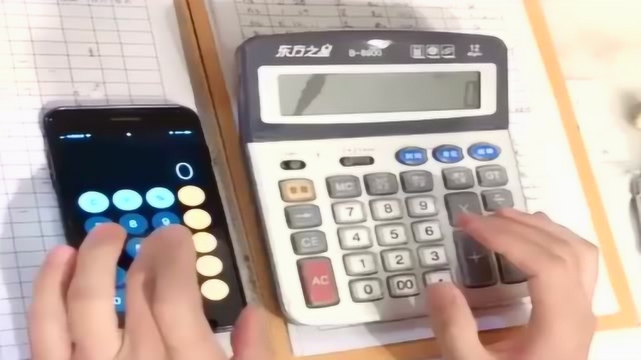 0