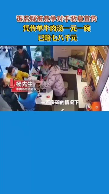 开奶茶店避坑指南：2026选址+投资+竞争对手分析