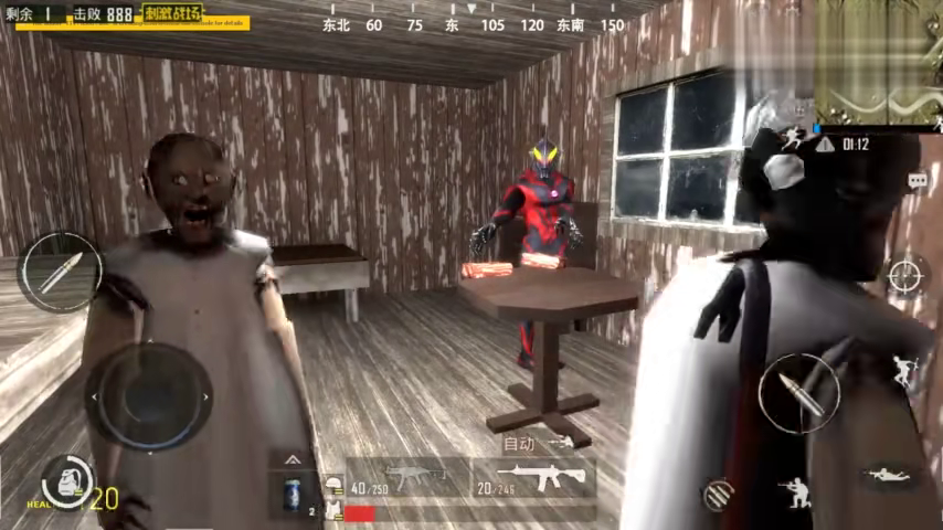 0