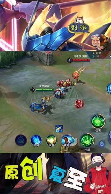0