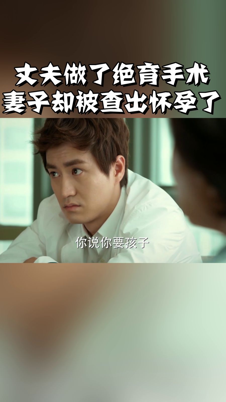 昨晚梦见前男友去找我老公麻烦，梦境背后的深层含义与解析
