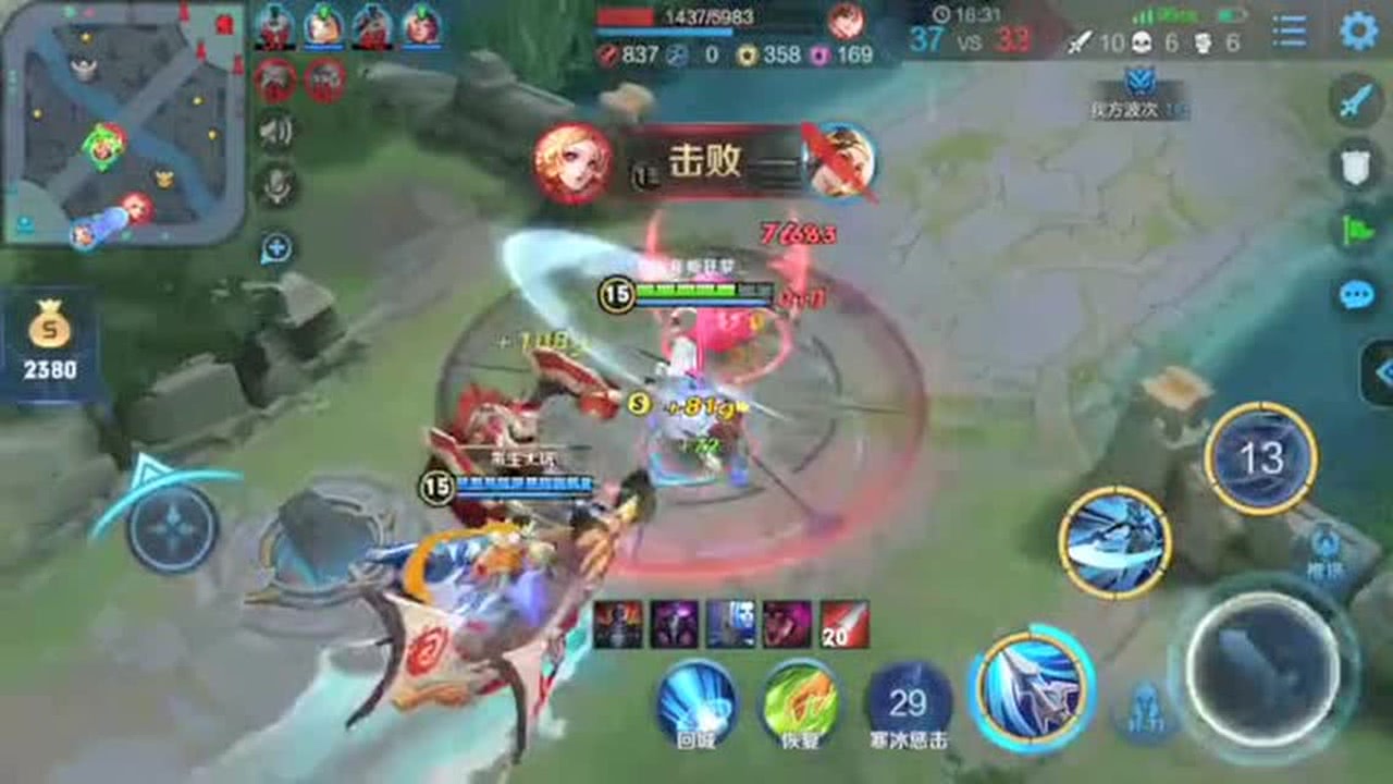 0