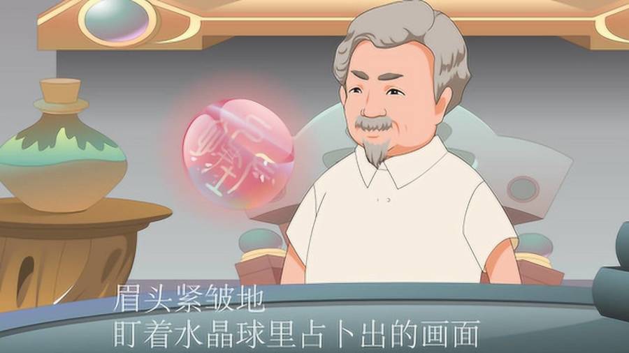 诡异悬疑漫画短剧有哪些，诡异悬疑漫画短剧有哪些好看