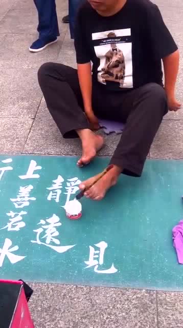 0
