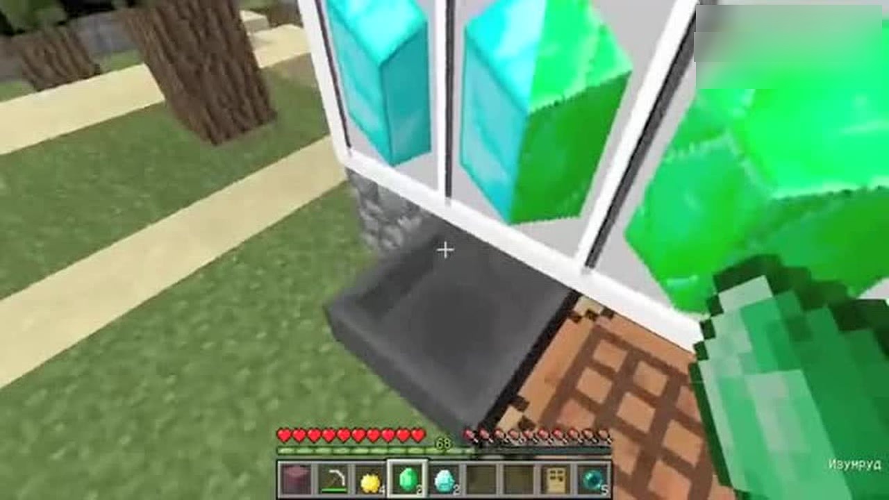 0