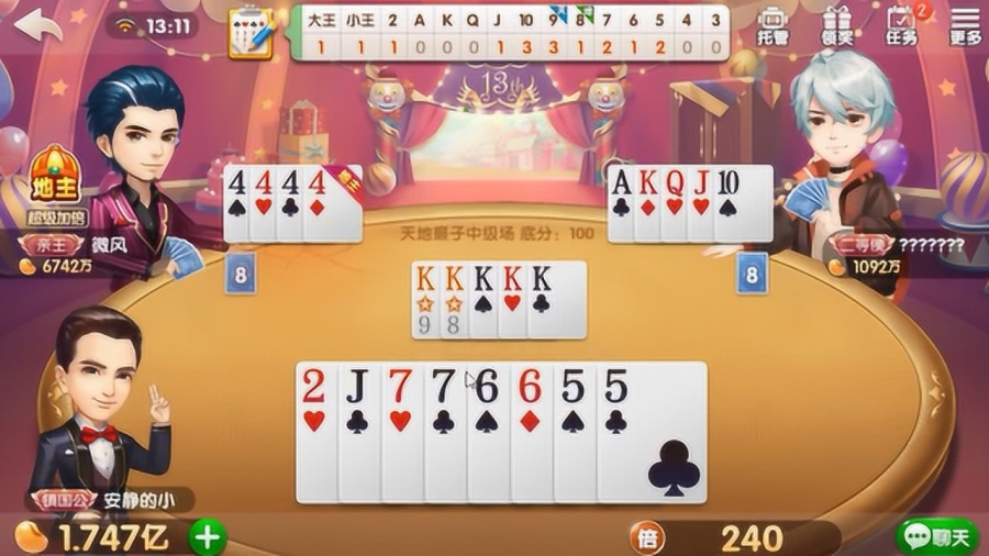 0