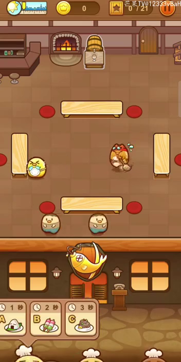 0