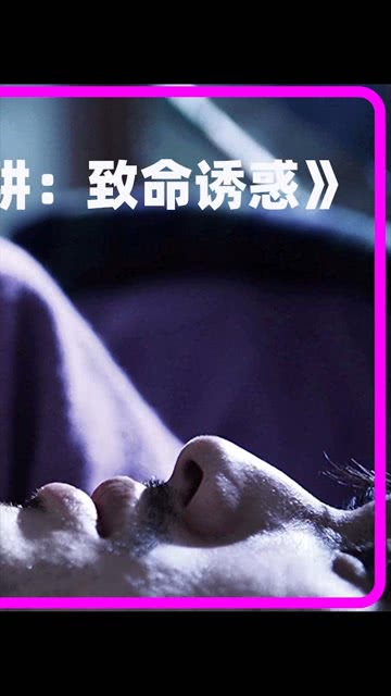 步告别完美陷阱 接纳伤痕