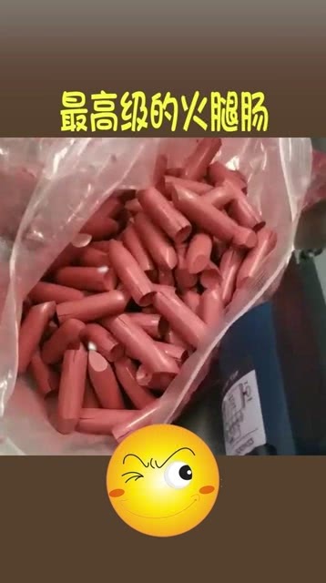 还以为是一袋子火腿肠,凑近一看,这简直就是女人们的最爱