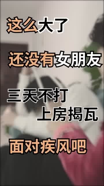 你是不是也在为选哪个家具网购平台而纠结？别急，今天我们就带你一探究竟，看看2025年哪些平台真正值得信赖！