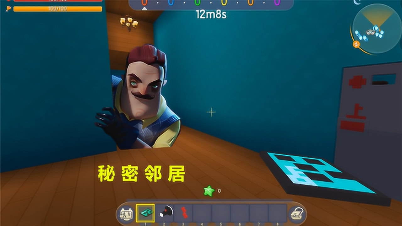 0