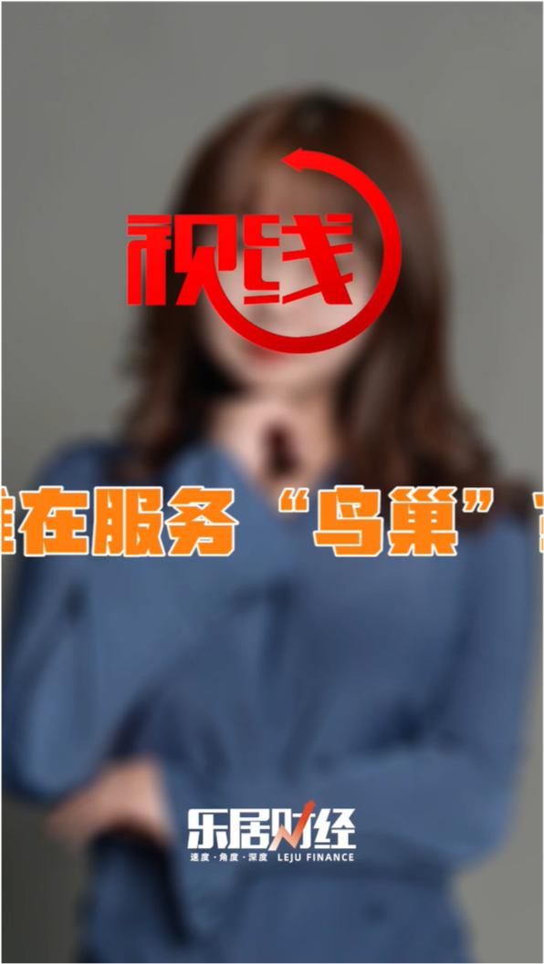 《寒门入局》