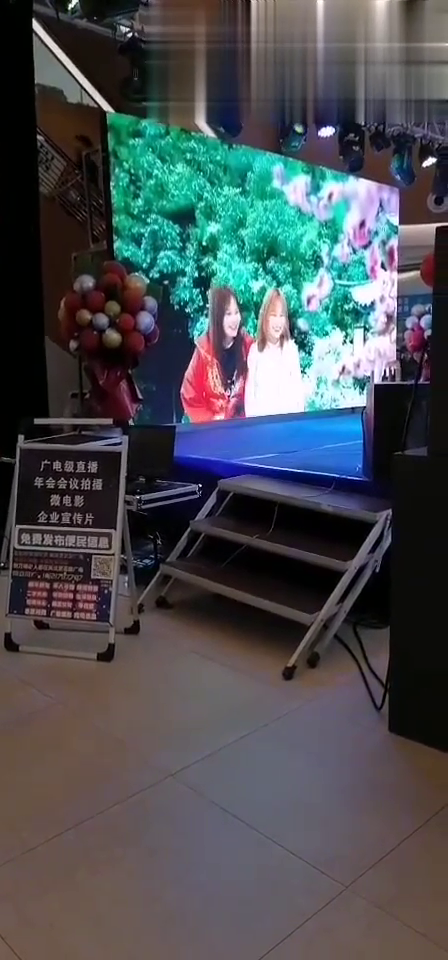 体育短视频微电影制作，体育微视频设计