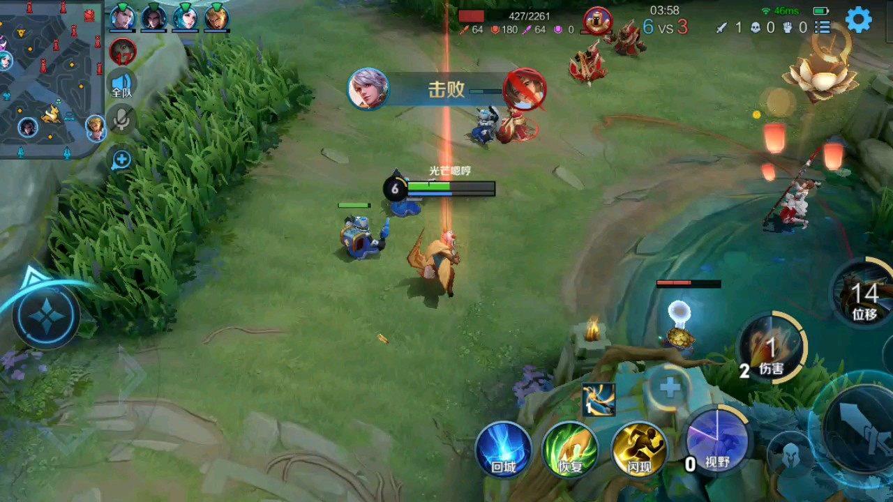 0
