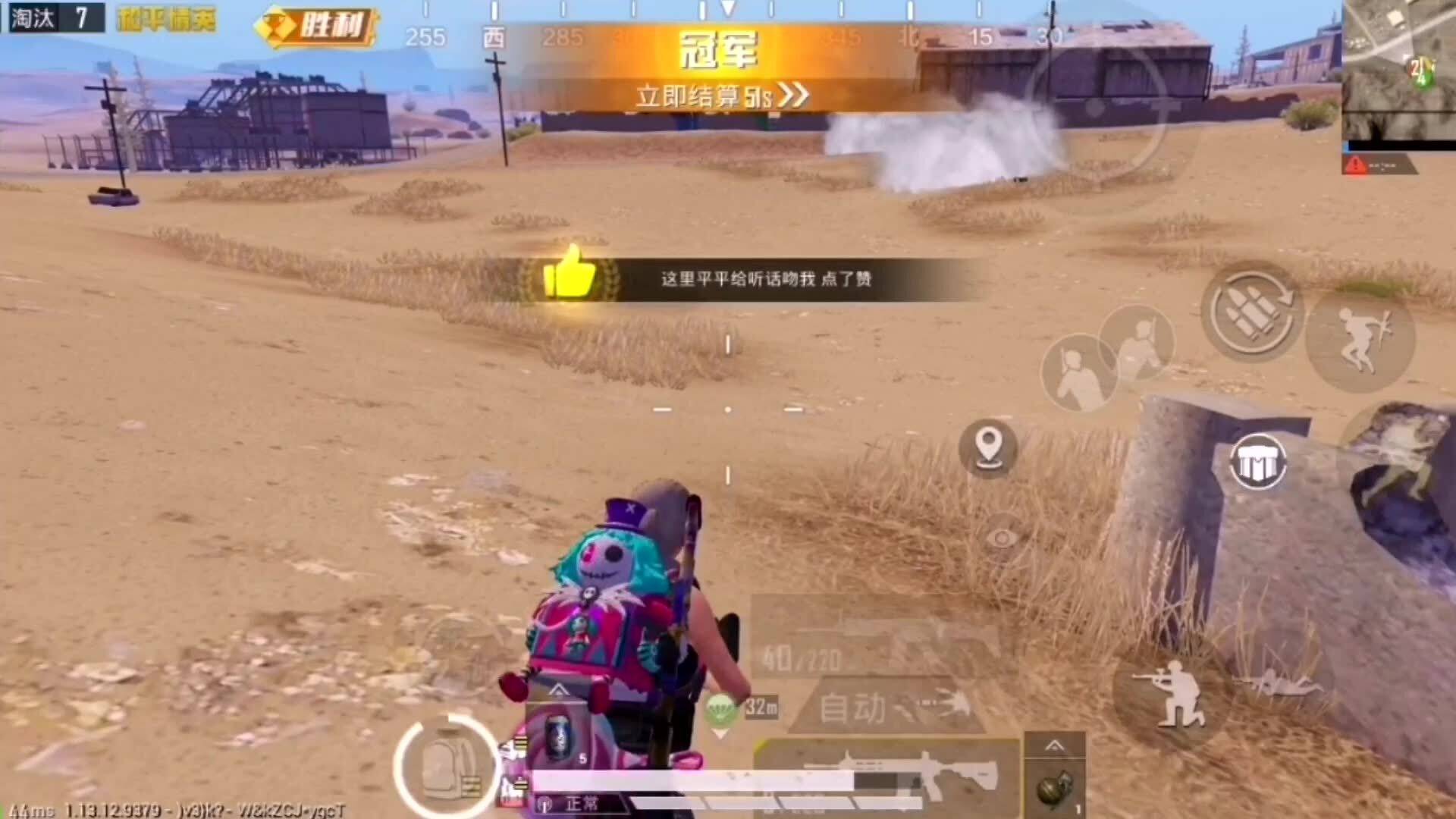 0