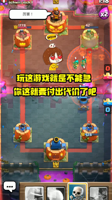 0