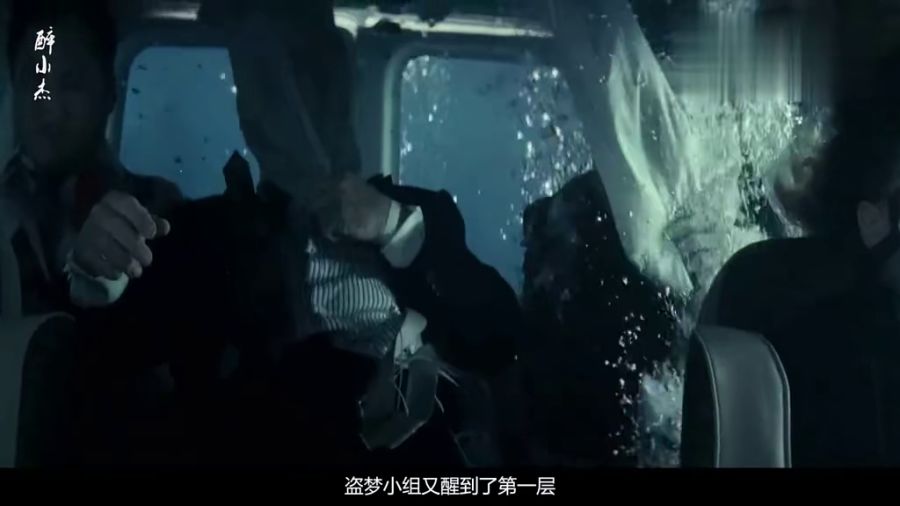 梦境与现实的交错，梦见一个人的鬼魂，那人当晚去世，是巧合还是预兆？