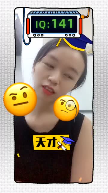 瞳距不准看东西什么样的，瞳距不准会看不清吗