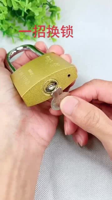 梦之钥，解梦钥匙扣坏了掉一地的深层含义