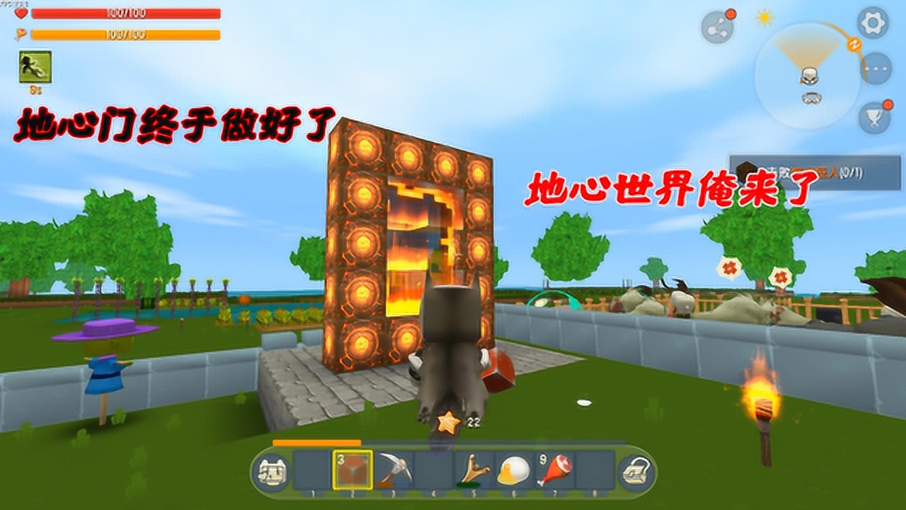 0